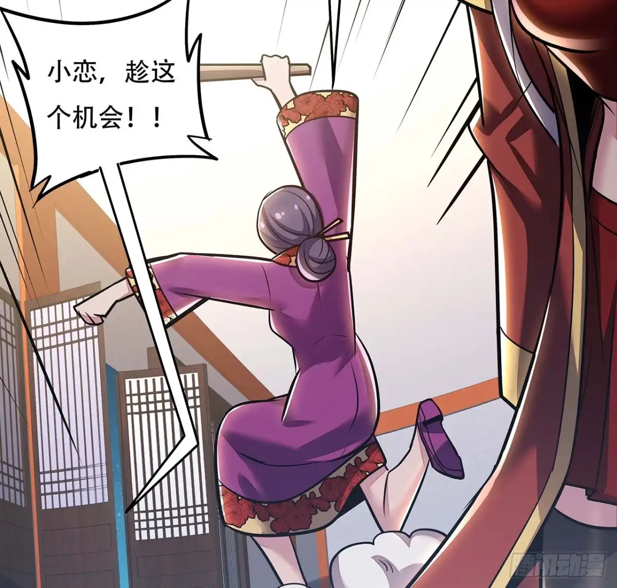 第64页