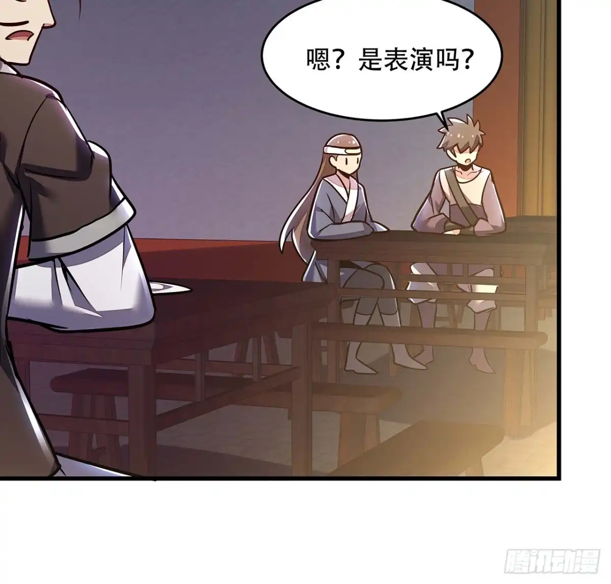 第73页
