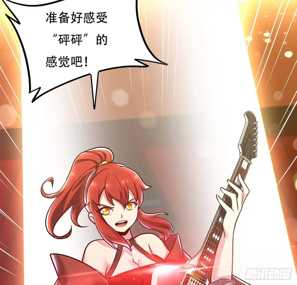 第75页