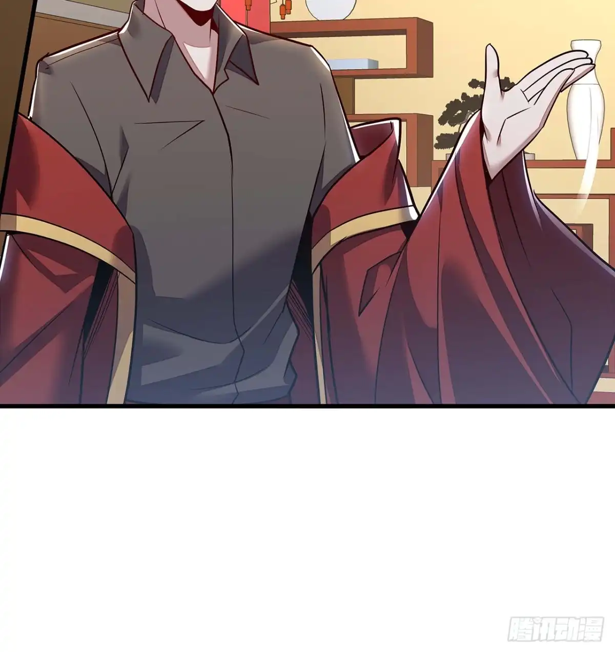 第57页