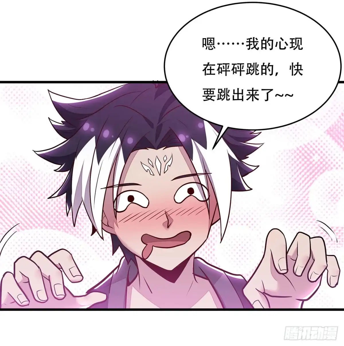 第55页