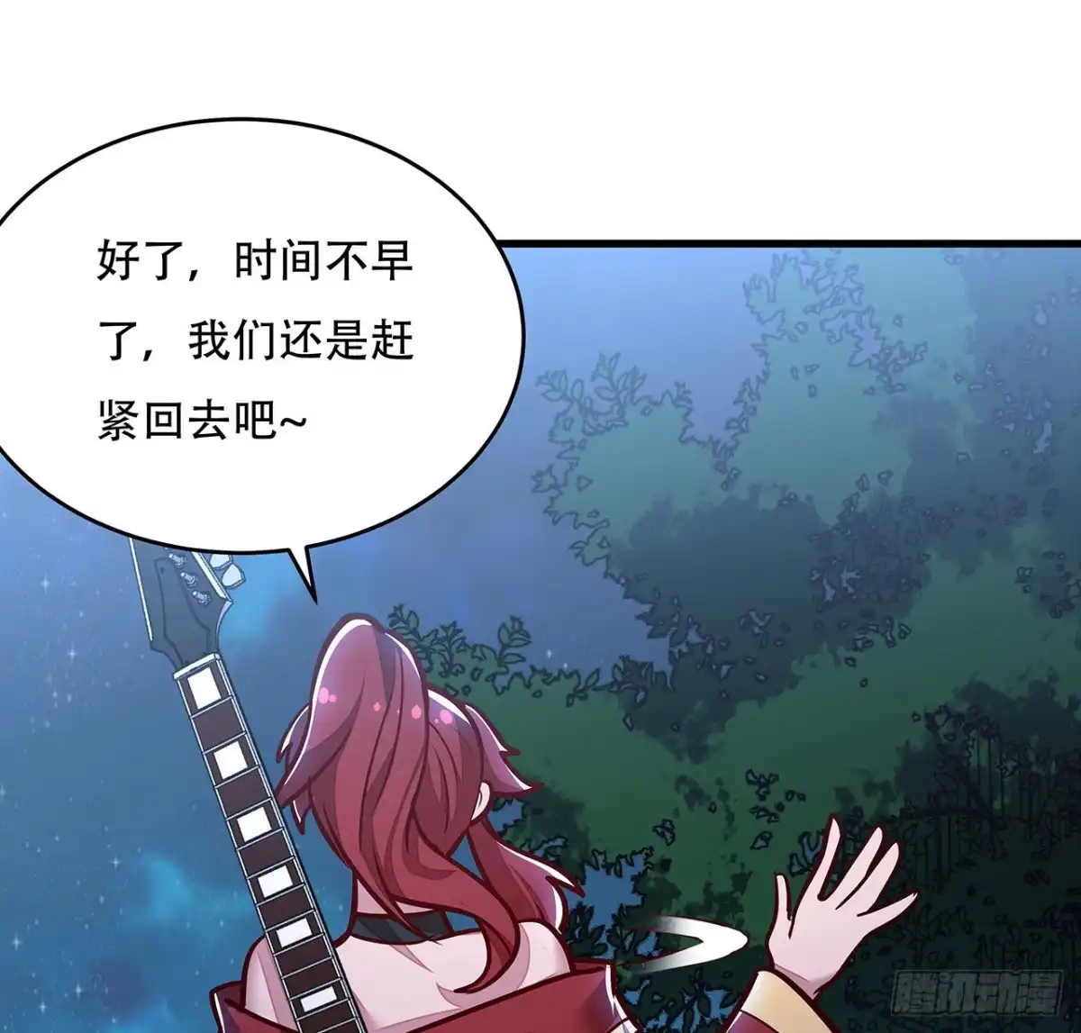 第56页
