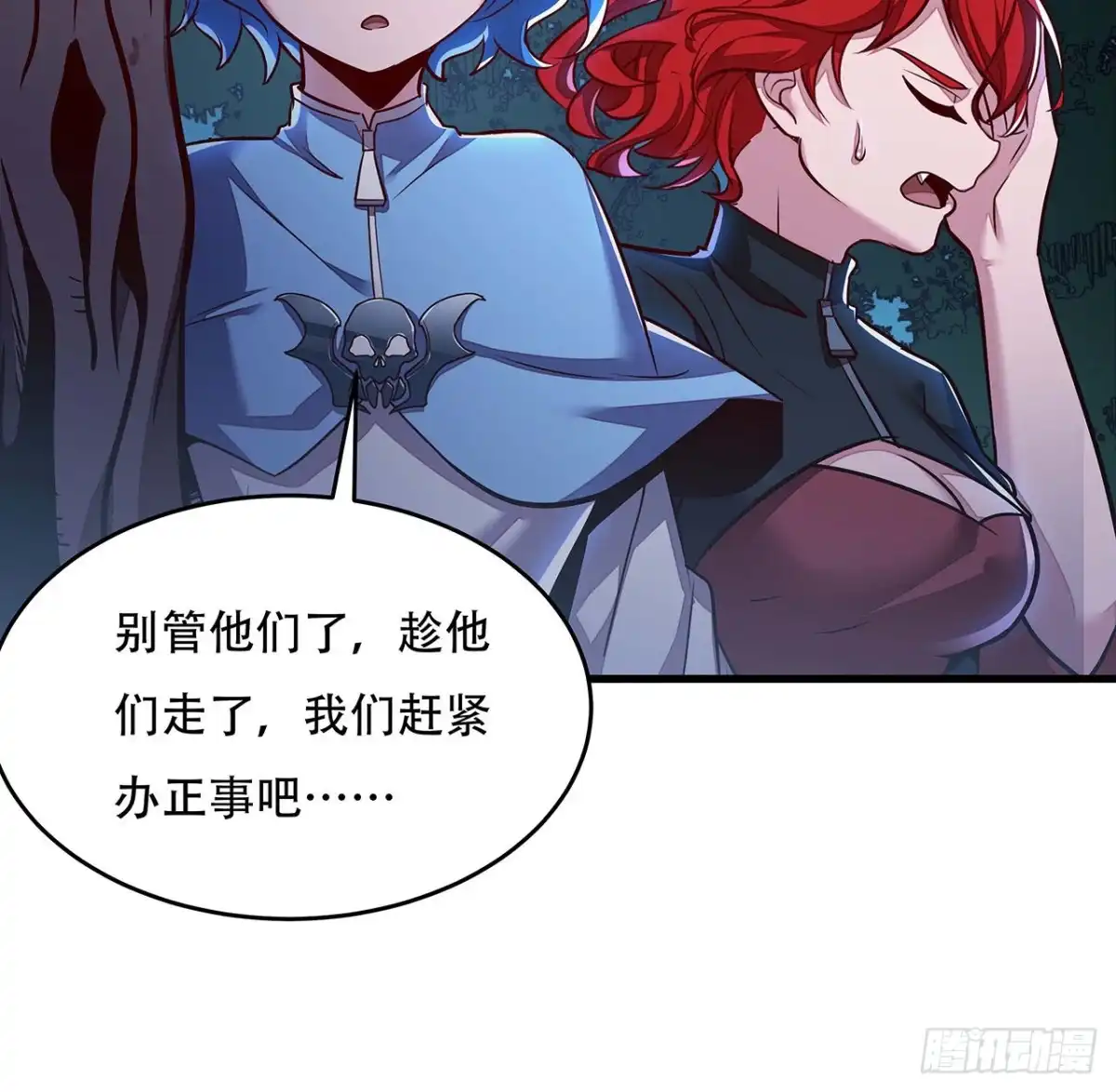 第62页