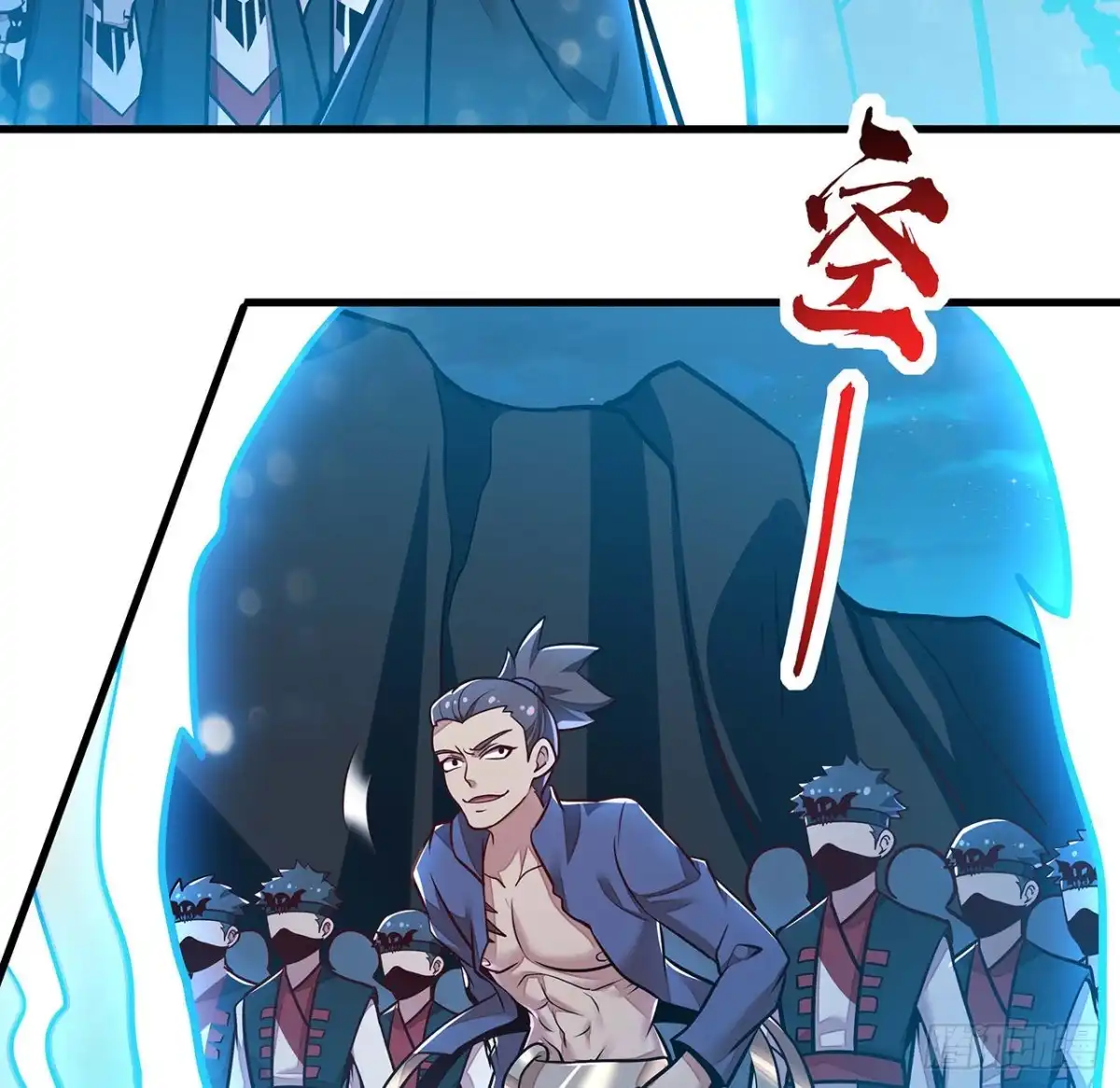 第70页