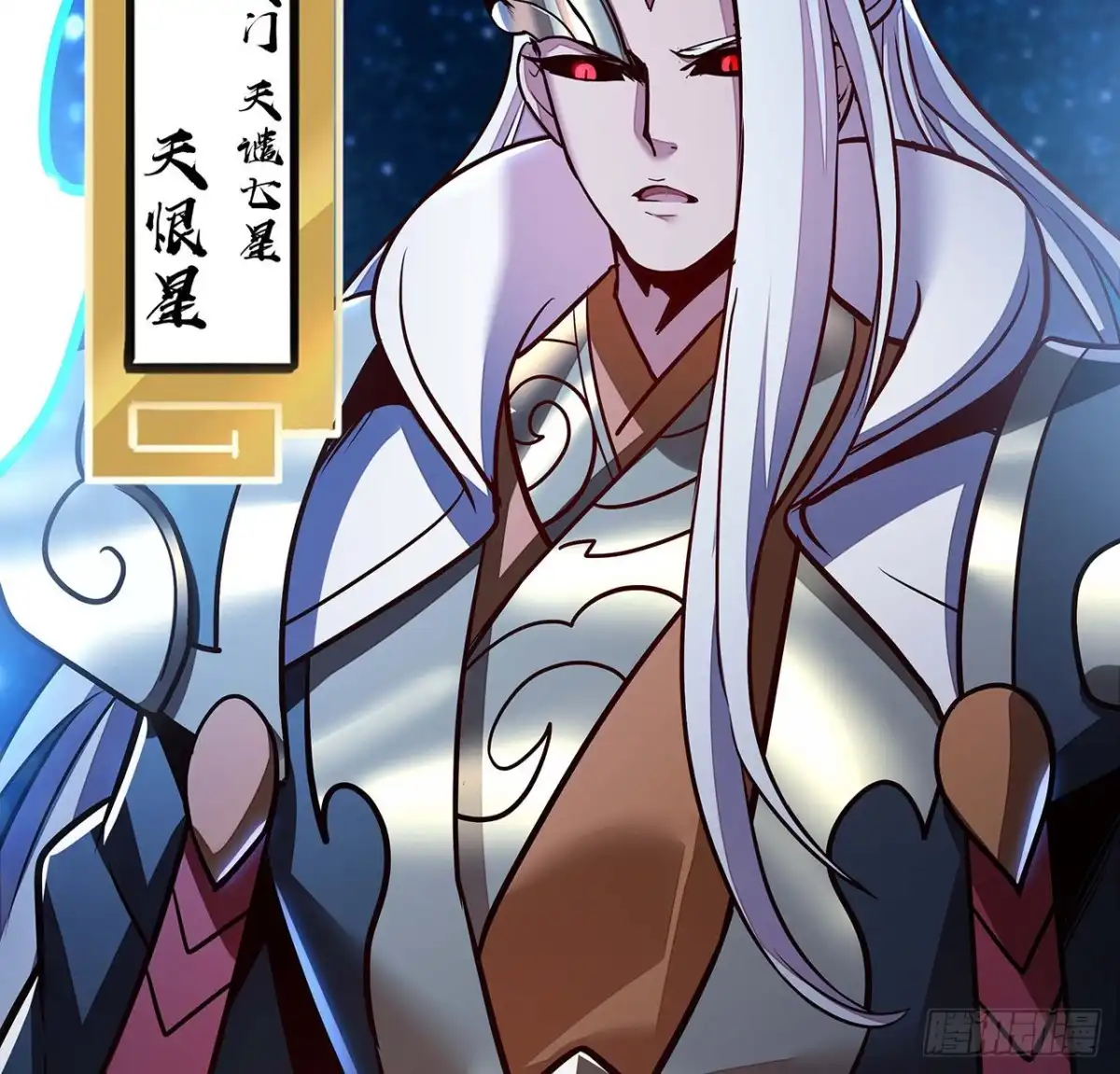 第80页