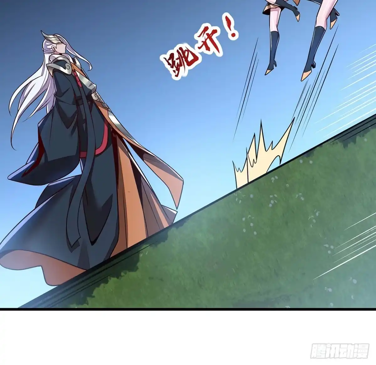 第49页