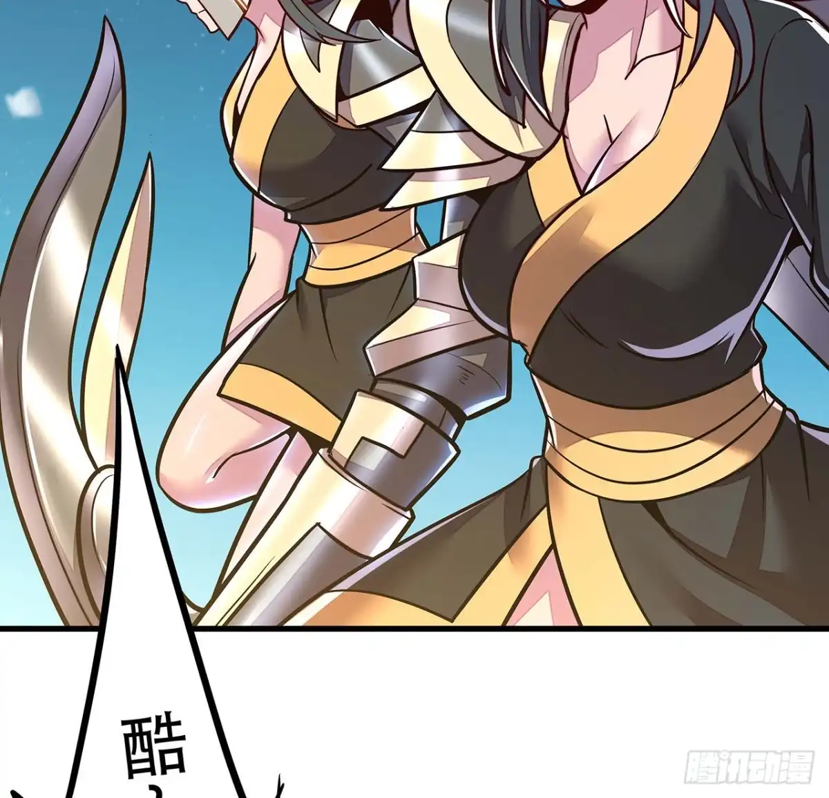 第59页