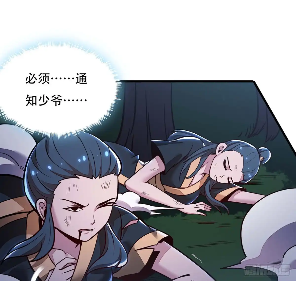 第62页