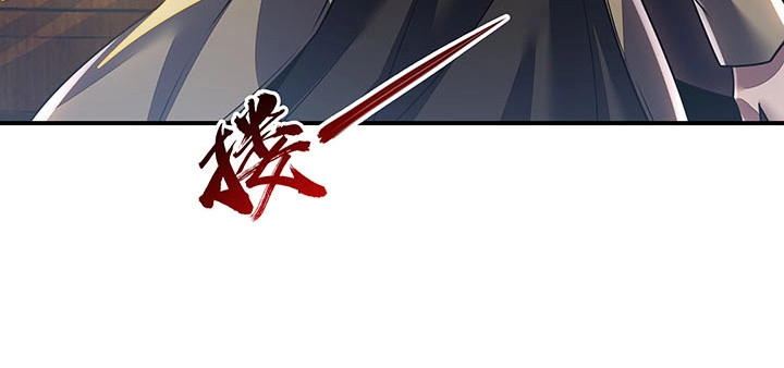 第209页