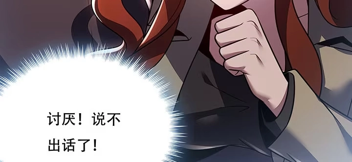 第226页