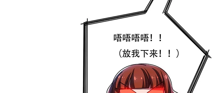 第240页