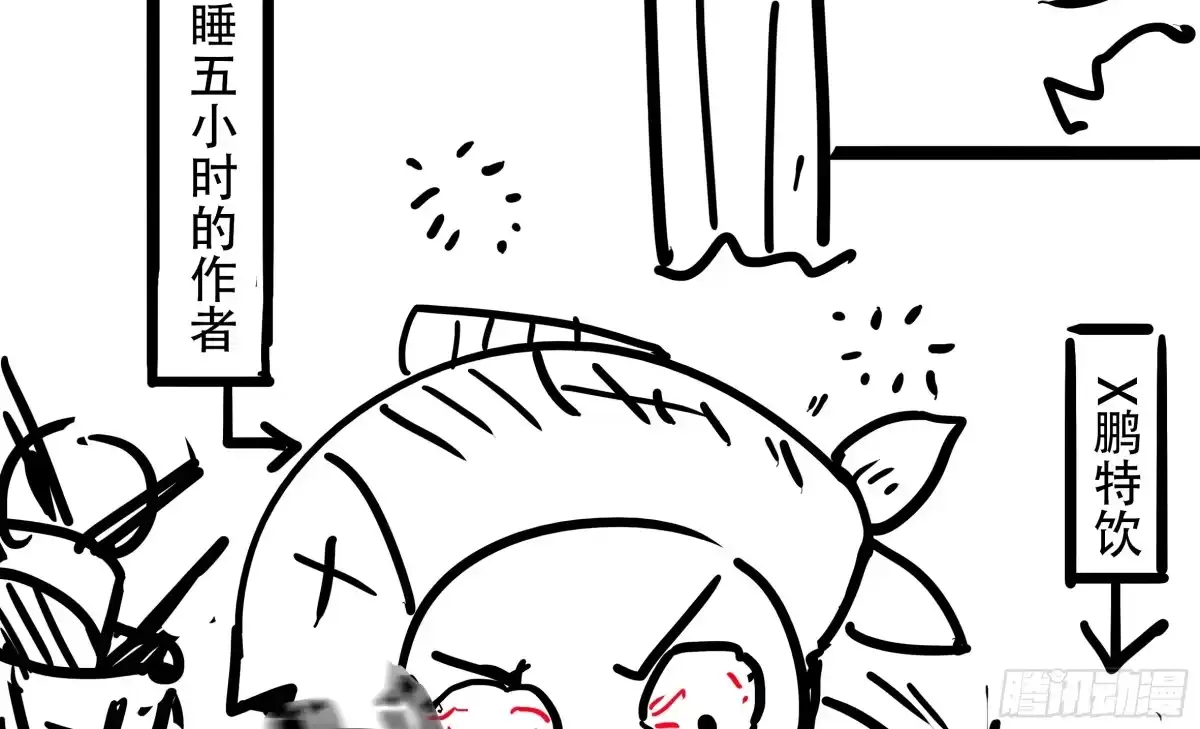 第244页