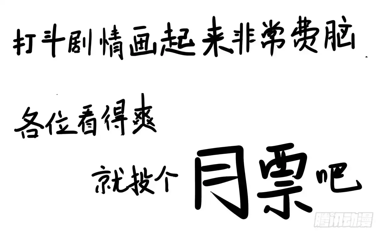 第246页