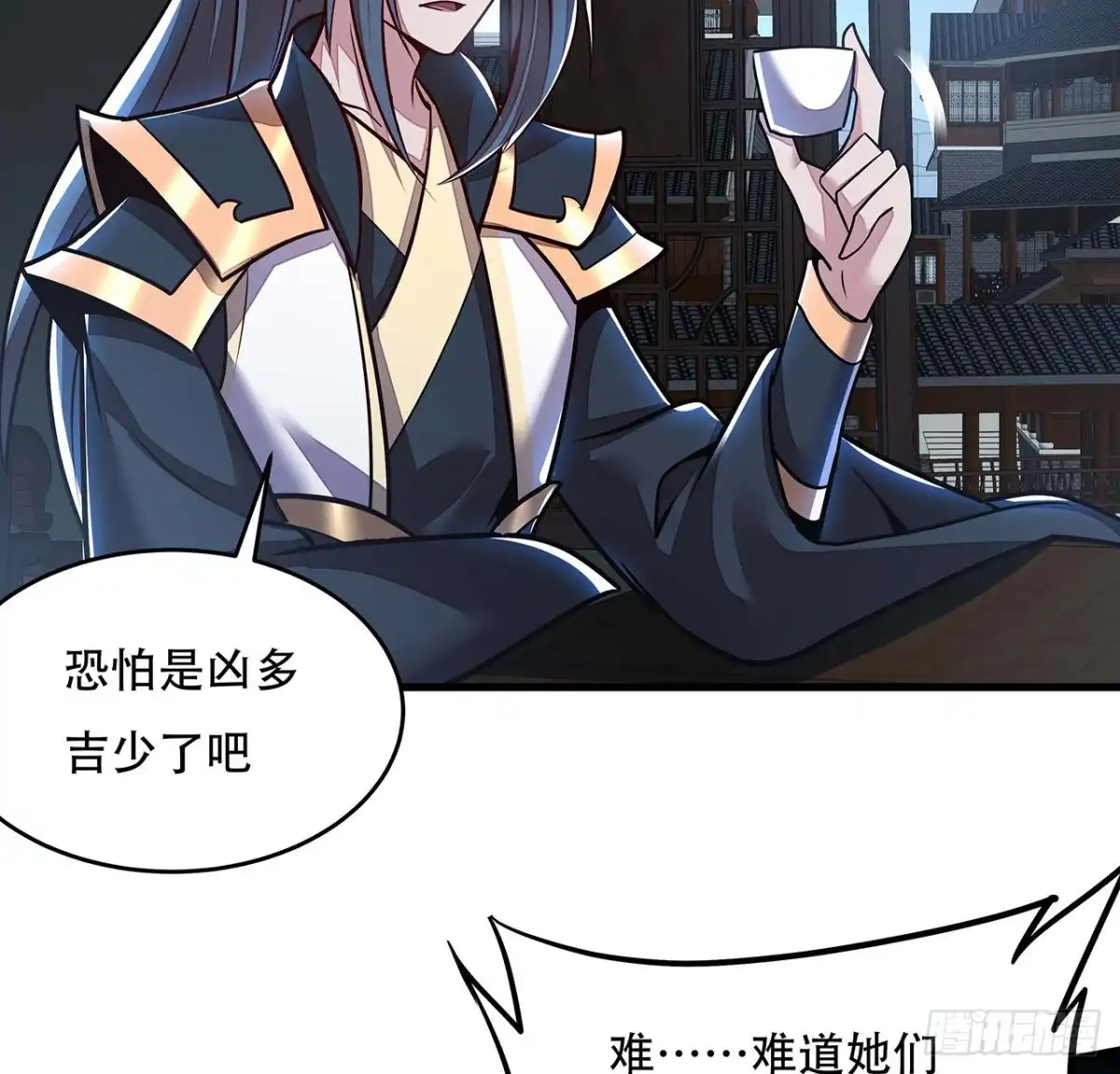 第50页