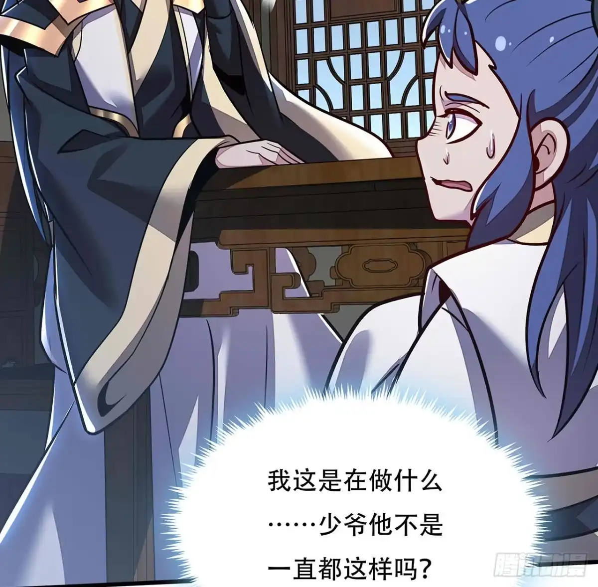 第65页