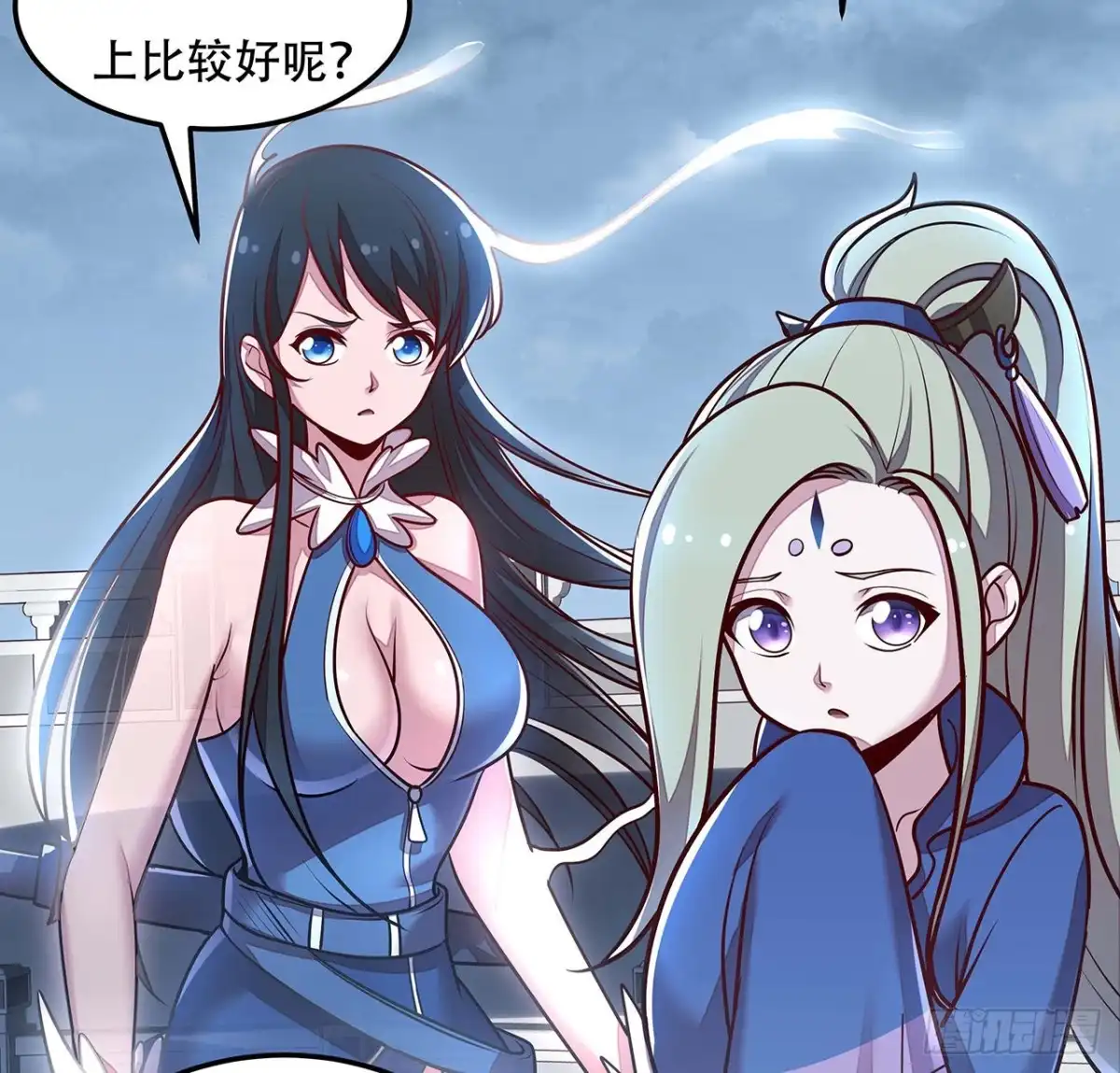 第47页