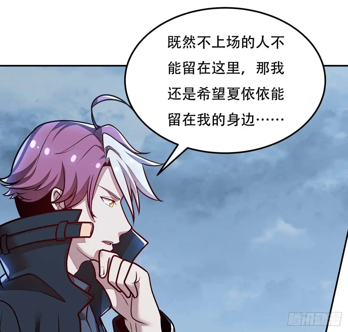第49页