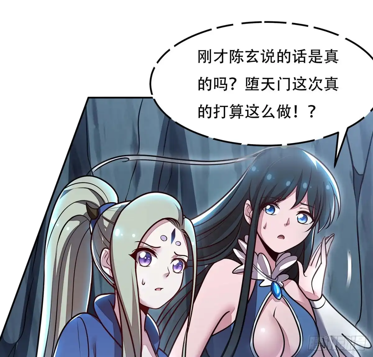 第62页