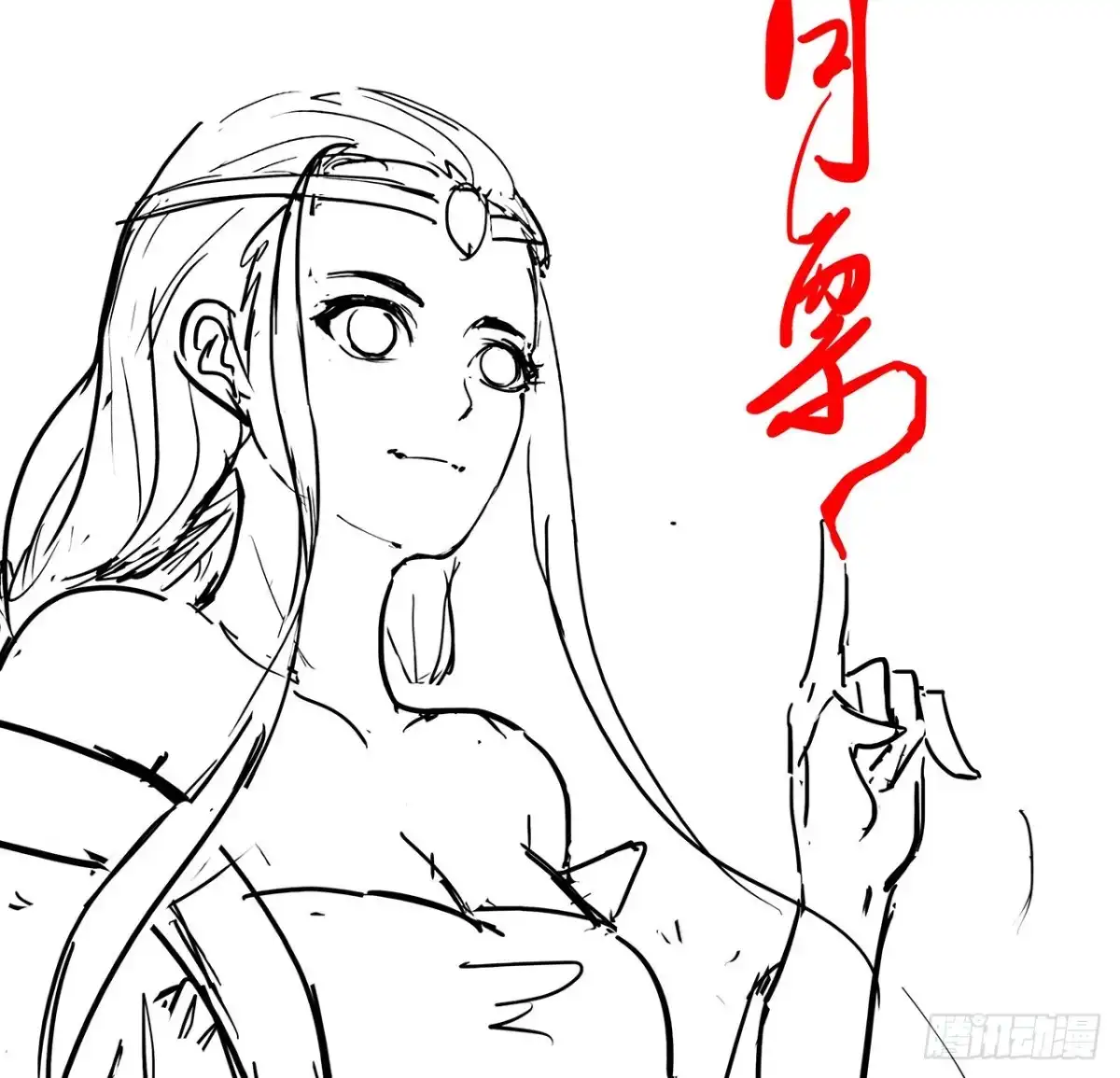 第75页