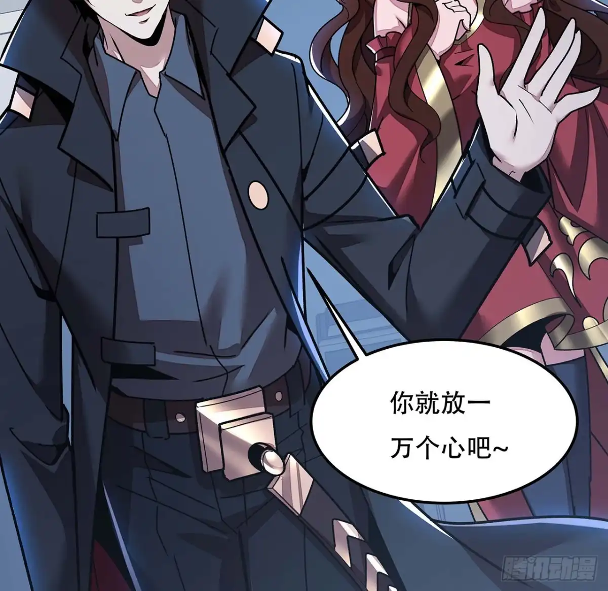 第29页