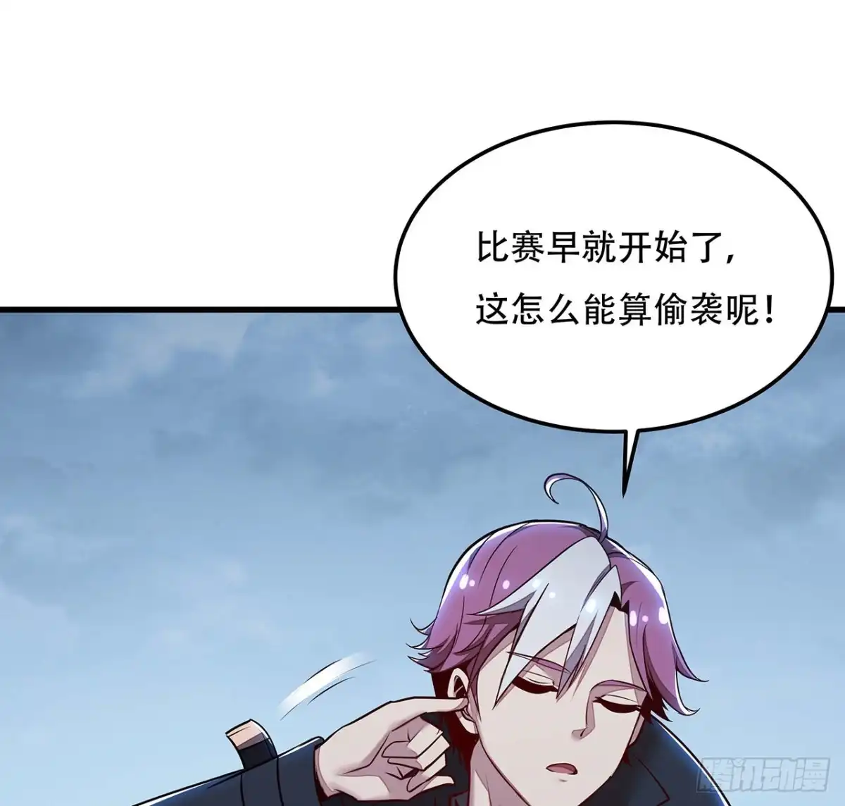 第63页
