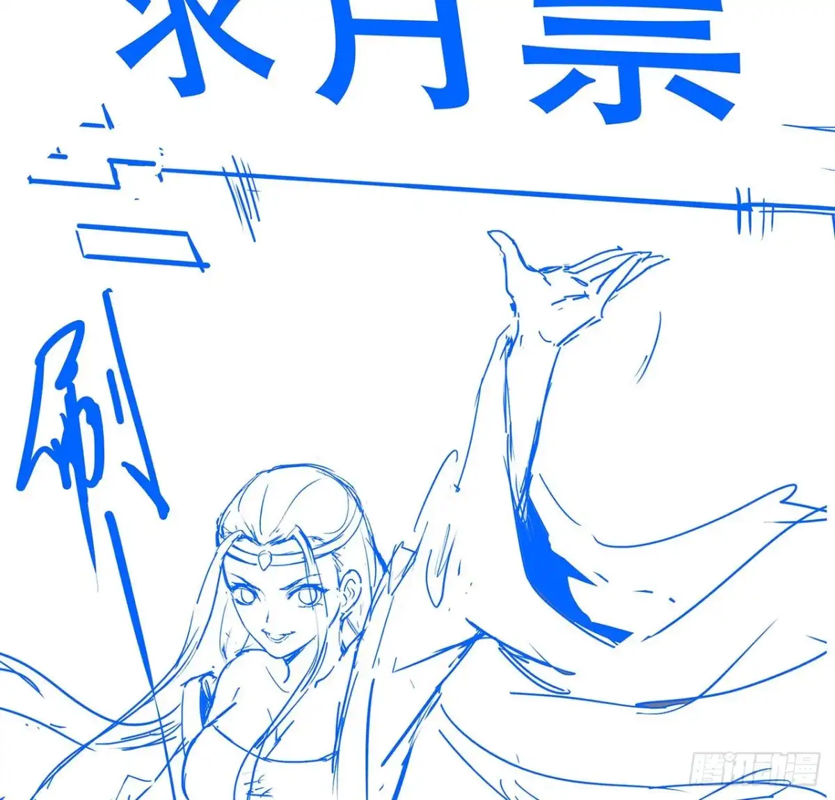 第82页