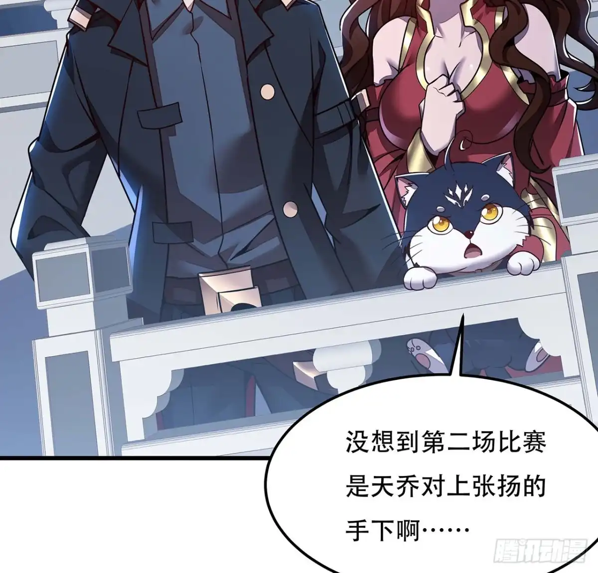 第41页