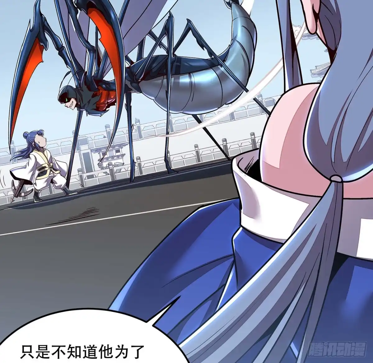 第48页