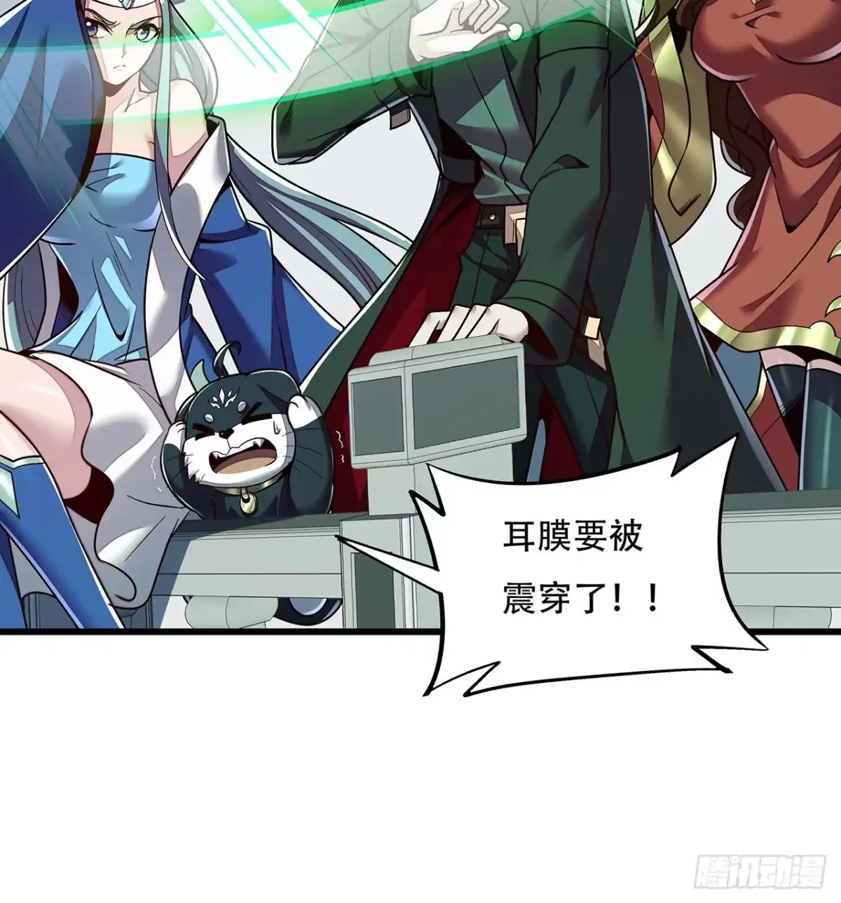 第70页
