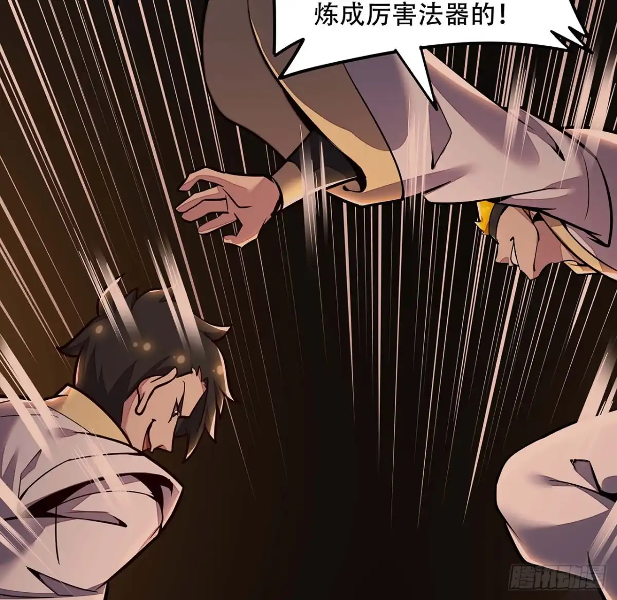 第55页