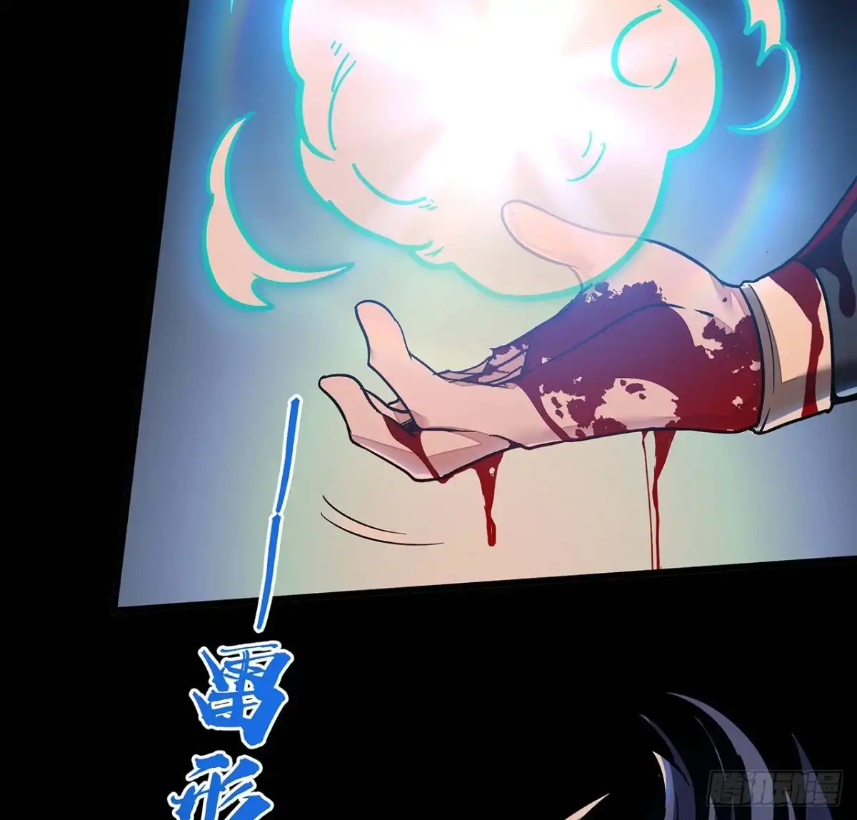 第65页