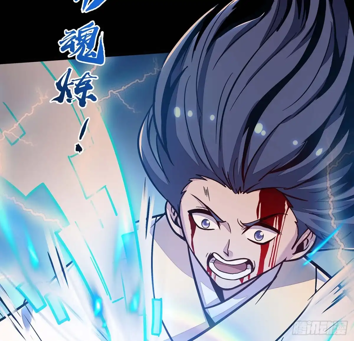 第66页