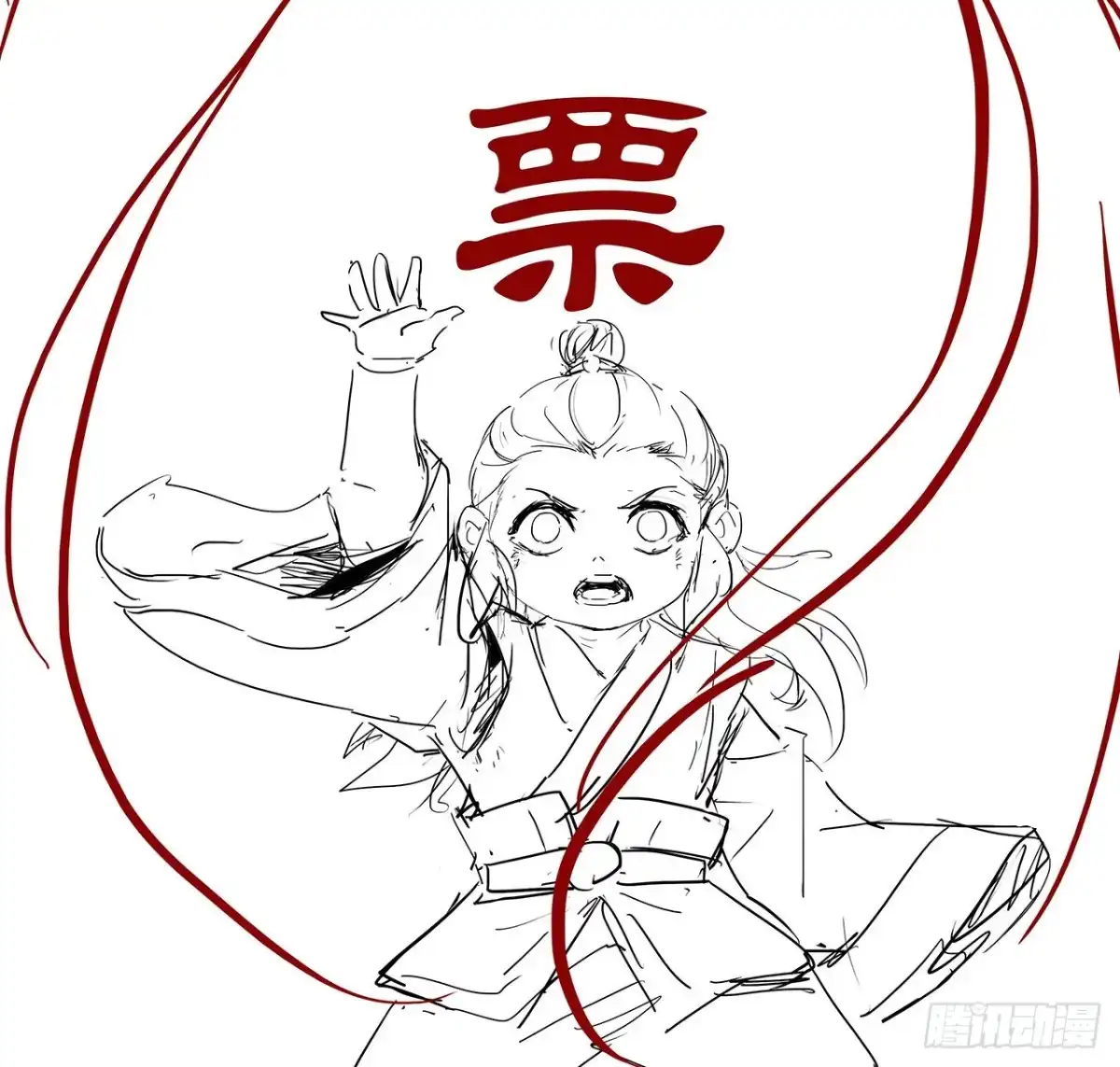 第84页