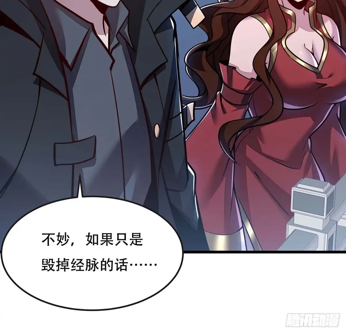 第59页