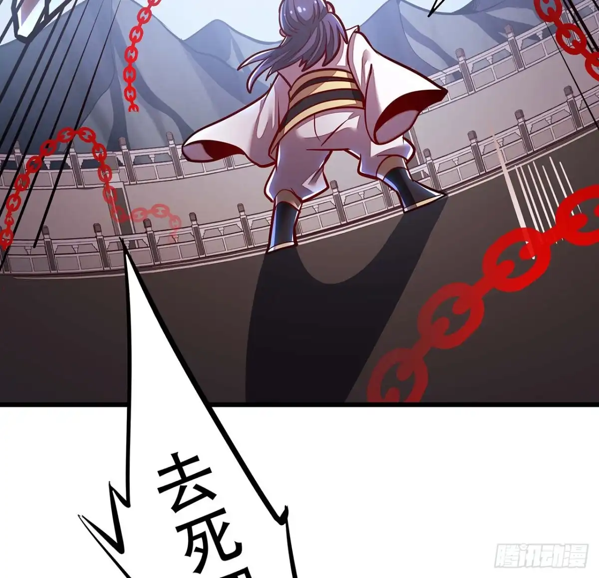 第65页