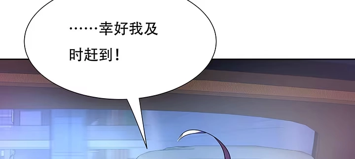 第193页