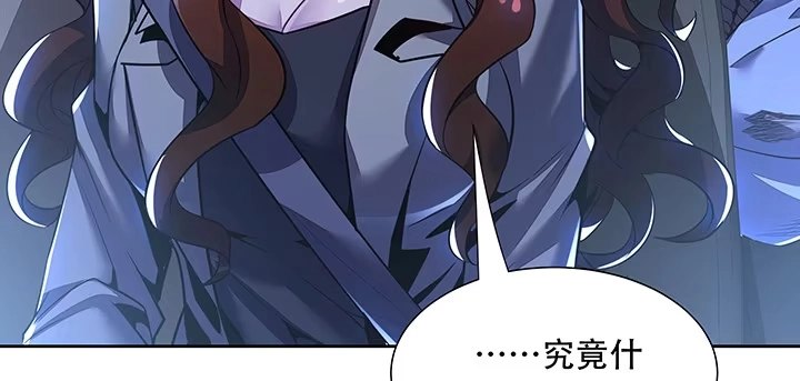 第217页