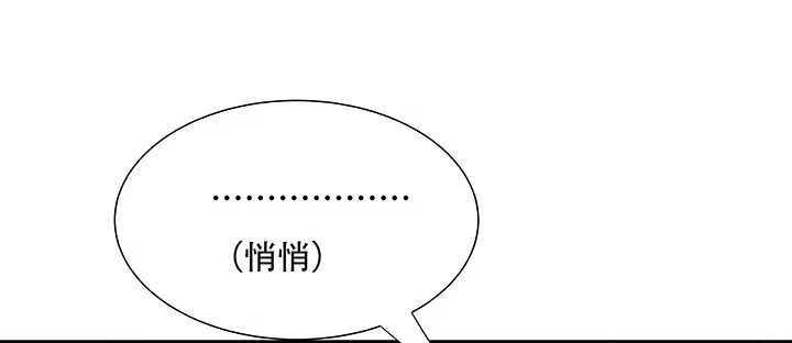 第235页