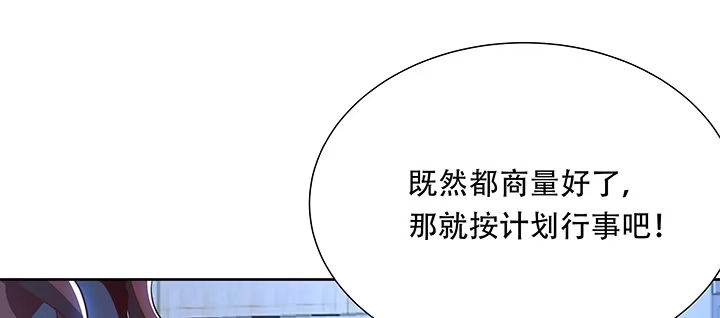第244页