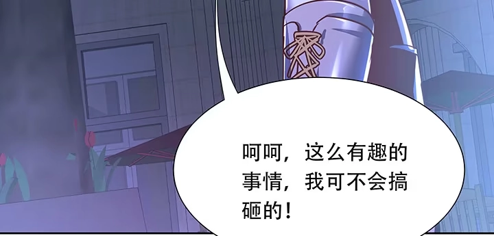 第253页