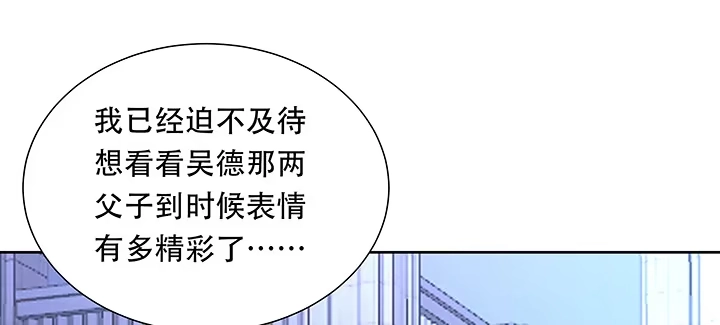 第255页