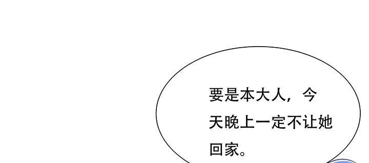 第259页