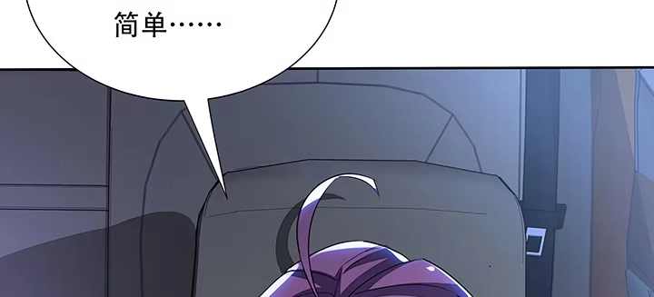 第264页