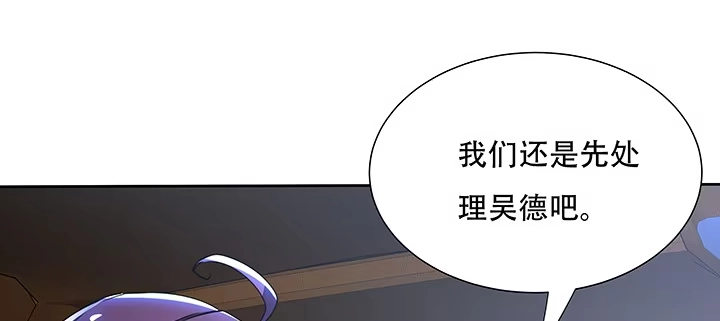 第268页