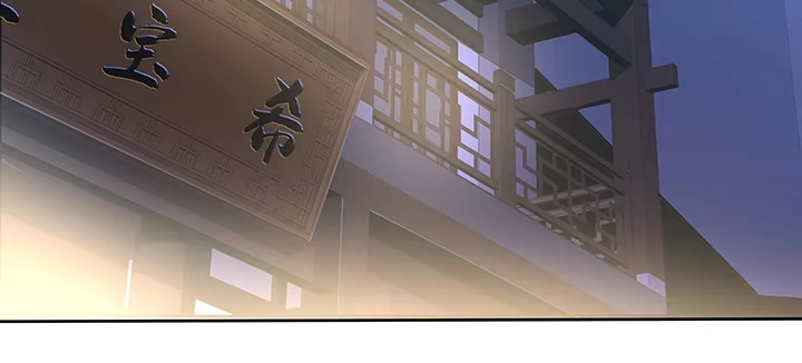 第279页