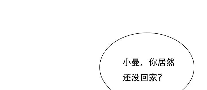 第290页