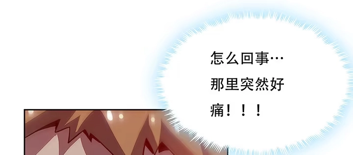 第349页