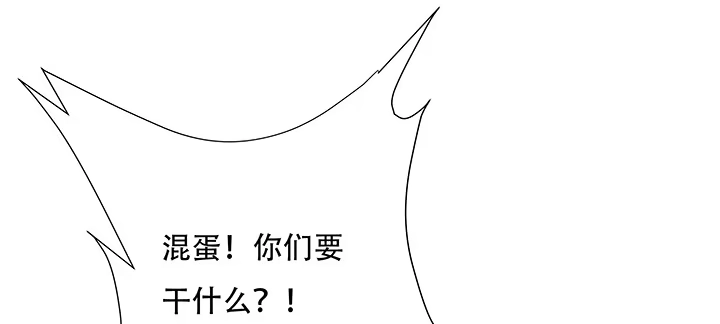 第363页