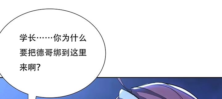 第370页