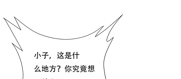 第376页